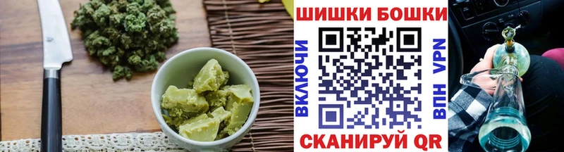 Cannafood конопля  Северская 