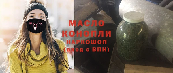 прущие грибы Алексин